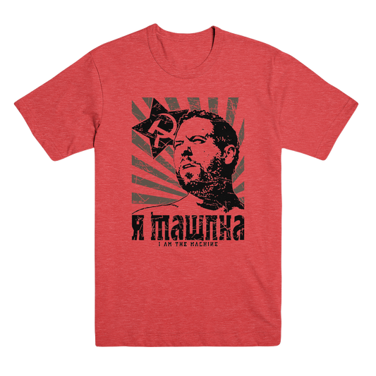 I Am The Machine T-Shirt - Red